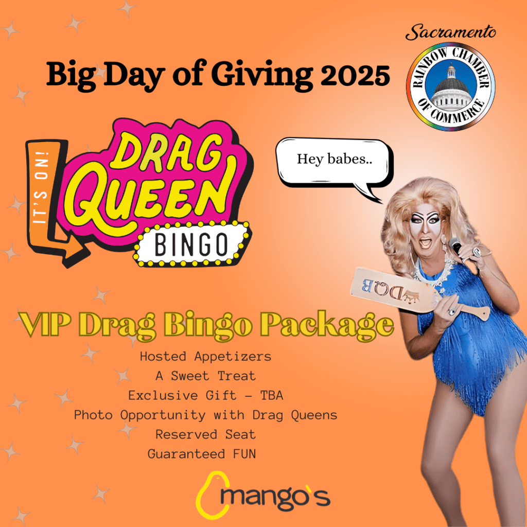 2025 Big Day of Giving Bingo